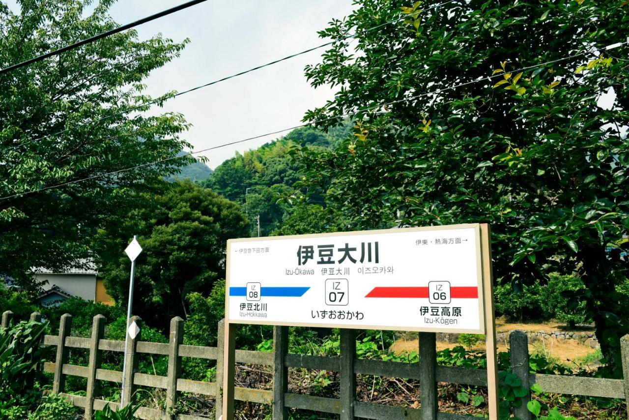 Отель Izu Azuma Хигасиидзу Экстерьер фото